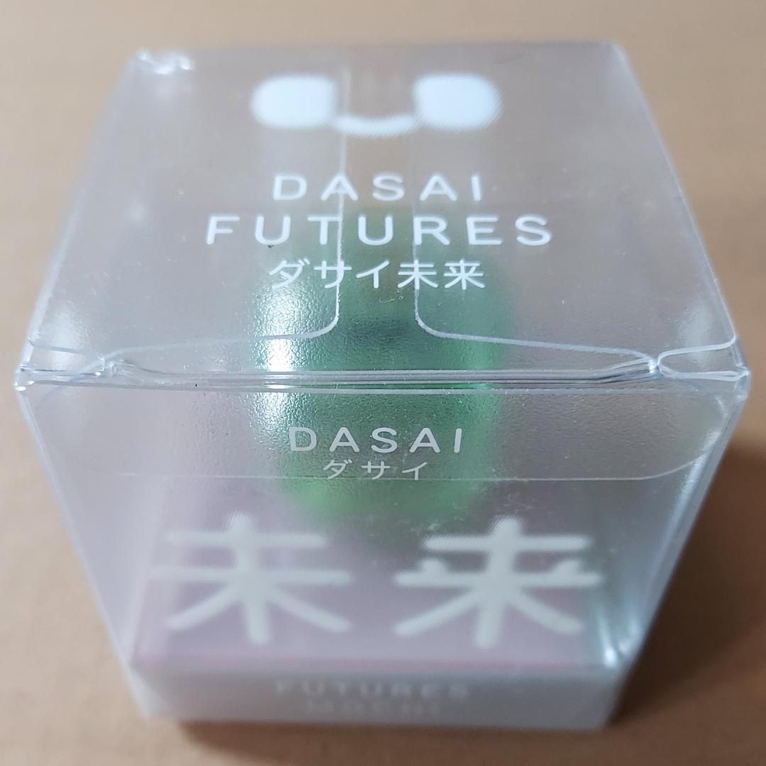 限定版 ダサイ もち 3 FUTURES MOCHI グリーン 緑 DASAI