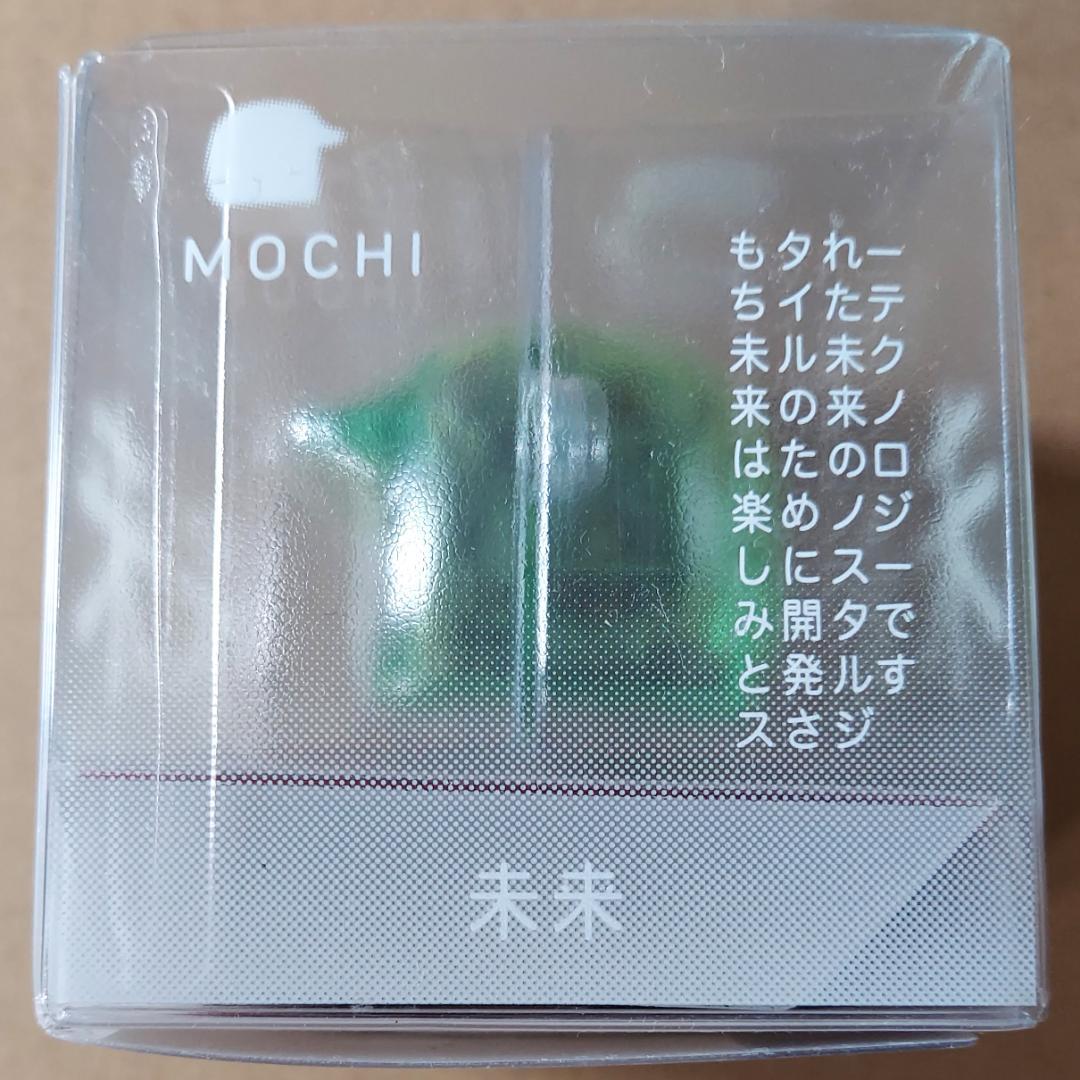 限定版 ダサイ もち 3 FUTURES MOCHI グリーン 緑 DASAI