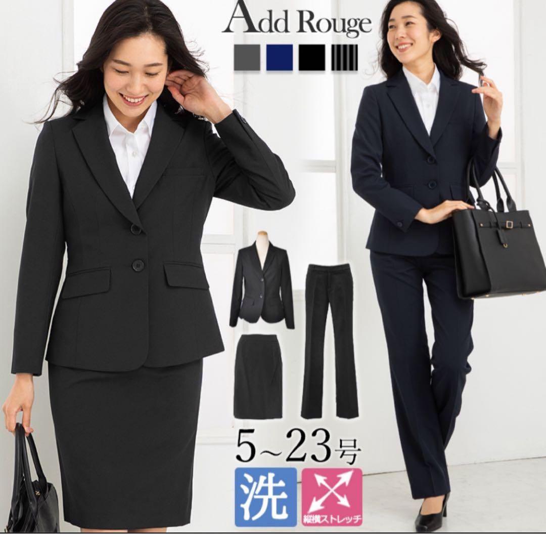 白文鳥もも様　ブラック　15ABR