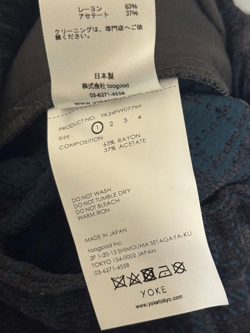 YOKE ジャガードプレイド　セットアップ