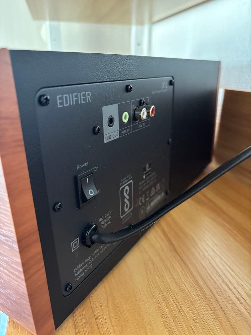 Edifier D12ブックシェルフスピーカー Bluetooth美品