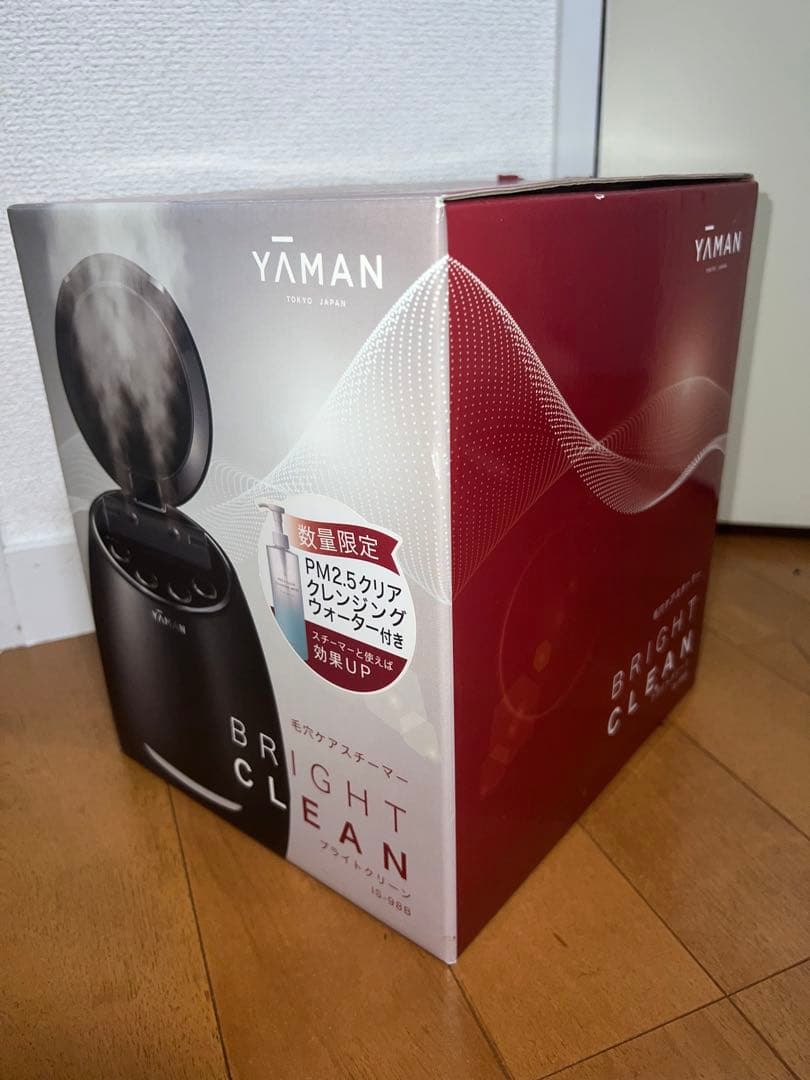 ヤーマン YA-MAN 毛穴ケアスチーマー