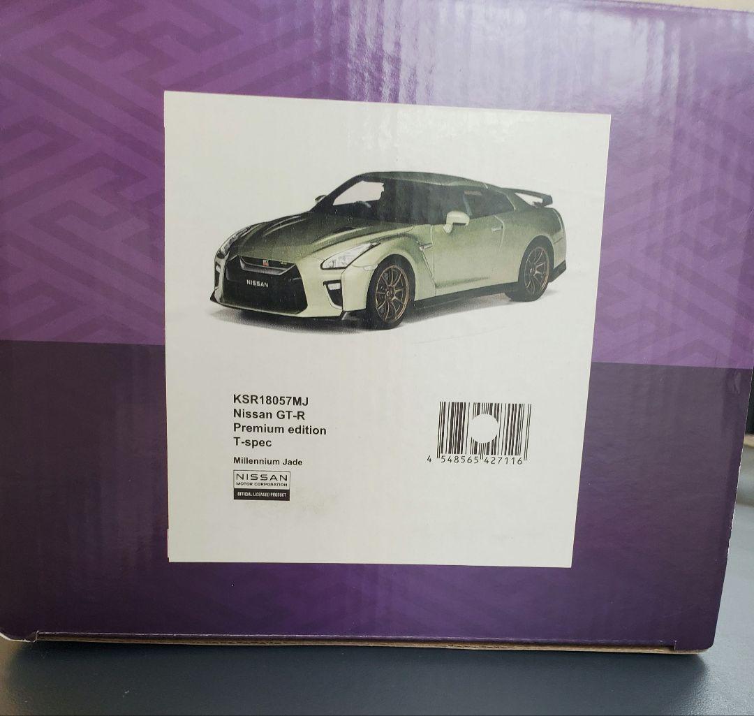 2022 R35 GTR Tスペック 京商 1/18モデル 新品