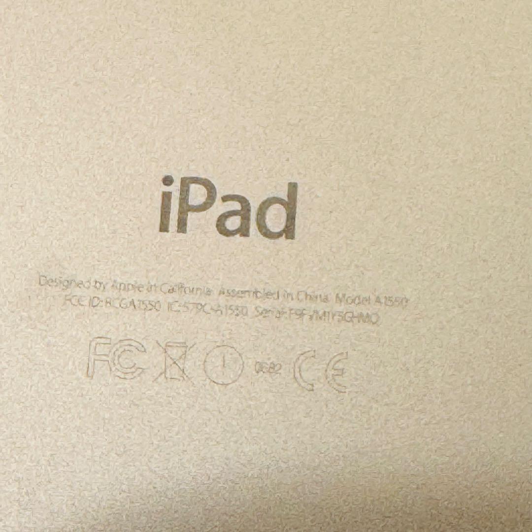 iPad mini 4 128GB ゴールド SIMフリー【ホームボタン難あり】