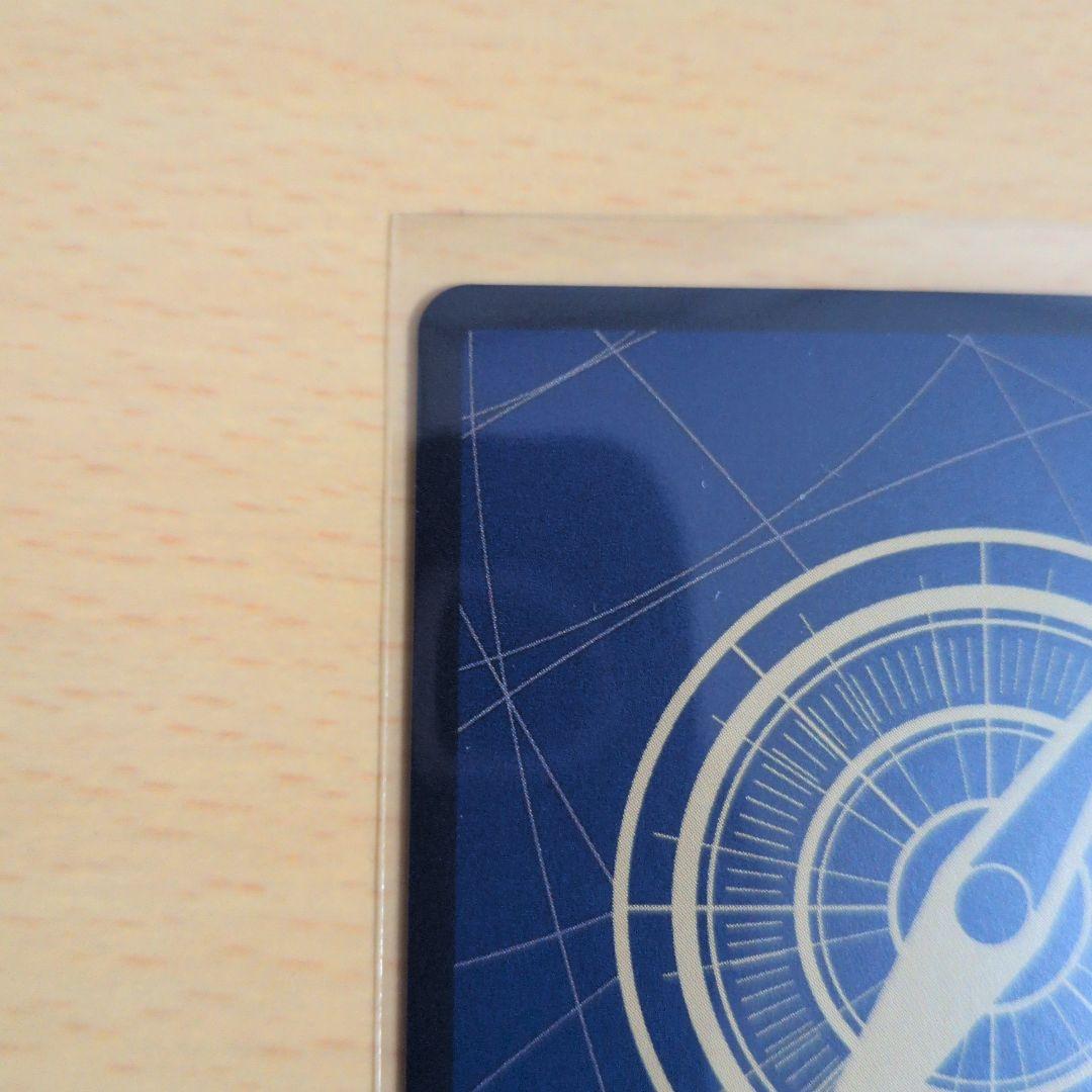 ワンピースカード　ヴィンスモーク・レイジュ　アドミラブルコレクション　プロモ