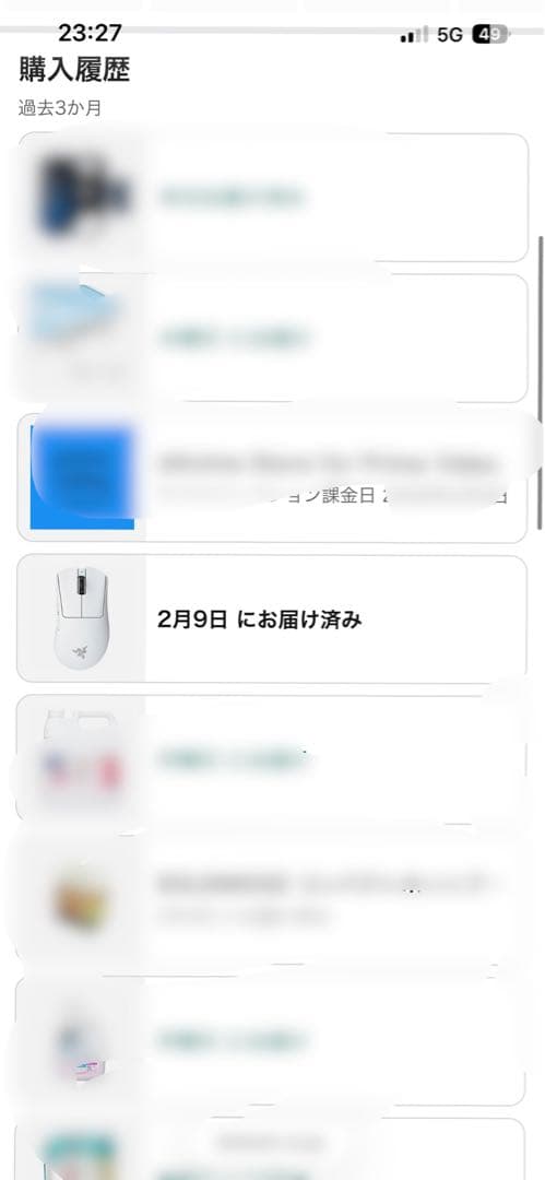 マウス・トラックボール deathadder v4 pro white edition