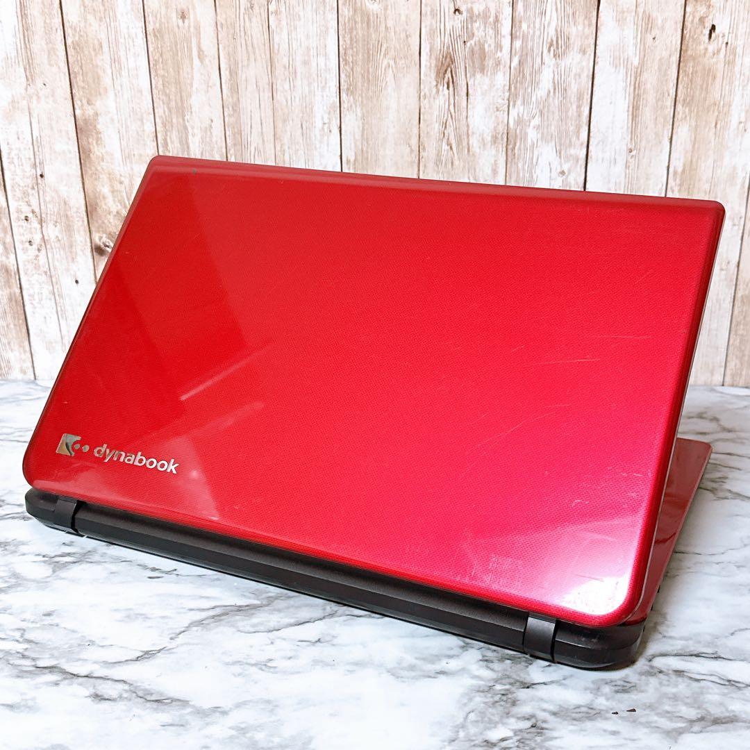 1台限定✨新品SSD/メモリ8GB✨ダイナブック カメラ付き すぐ使えるパソコン