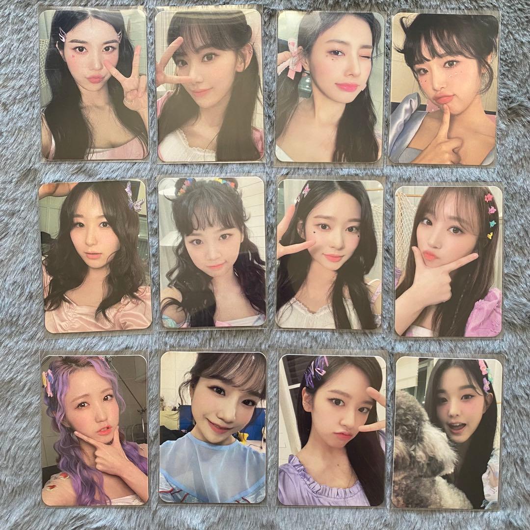 IZ*ONE トレカまとめ売り