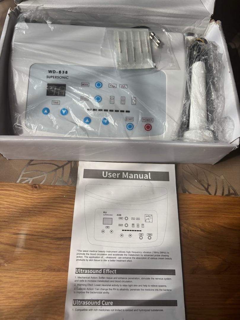 エステ機械　業務用