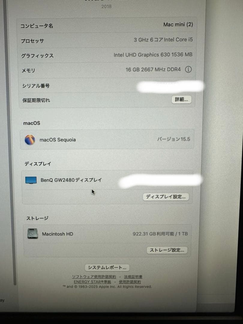 Macデスクトップ Mac mini 2018 Intel