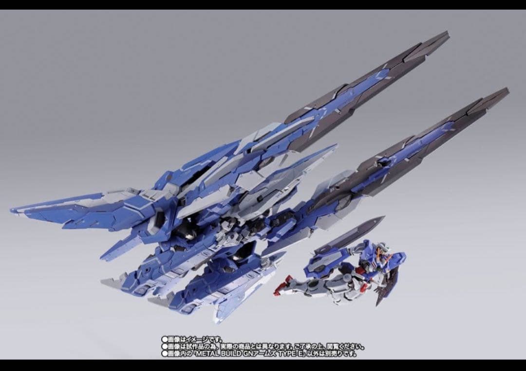 新品未開封 L BUILD GNアームズ TYPE-E