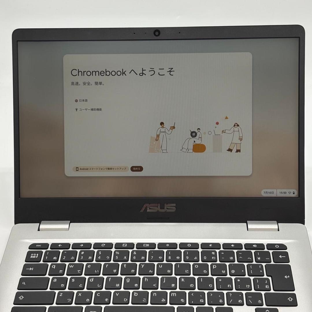 Chromebook本体 ASUS Chromebook C423NA-EB0039 14