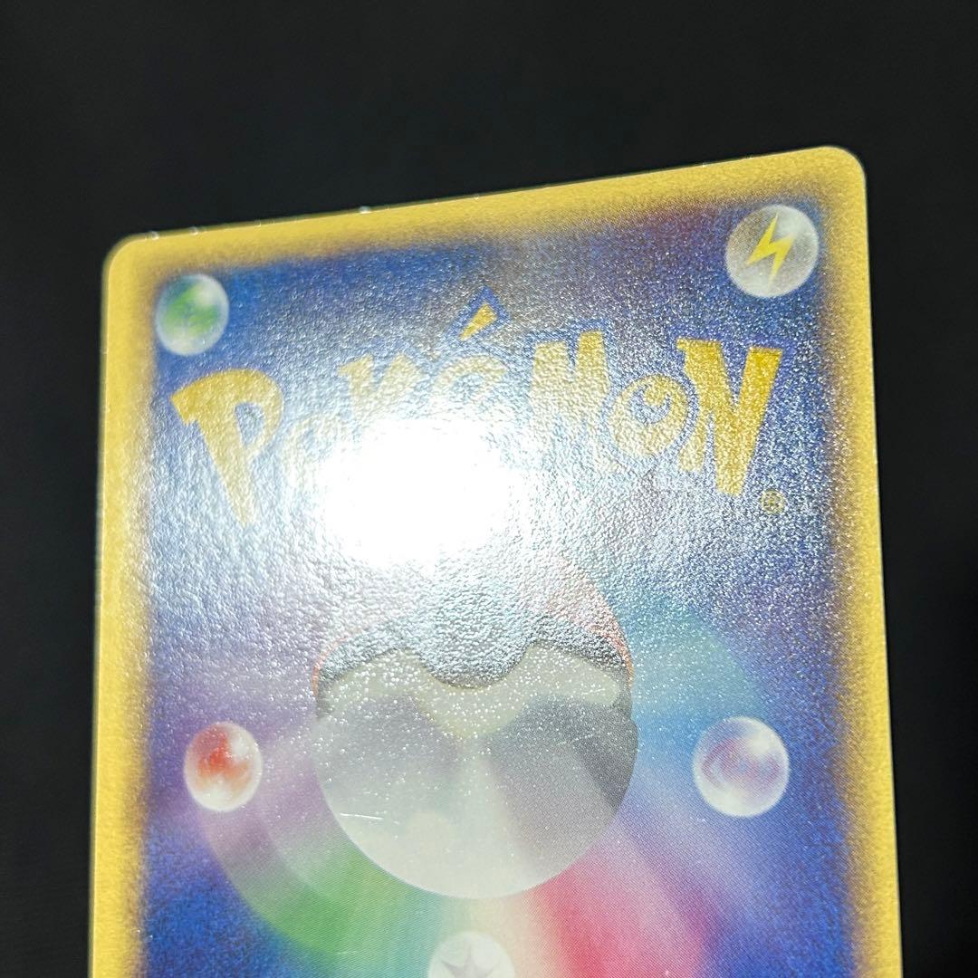 ポケモン ジラーチex プレイヤーズ プロモ 032/PLAY