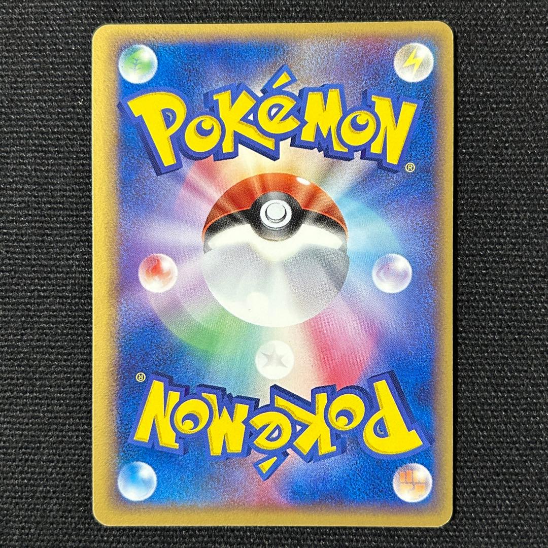 ポケモン ジラーチex プレイヤーズ プロモ 032/PLAY