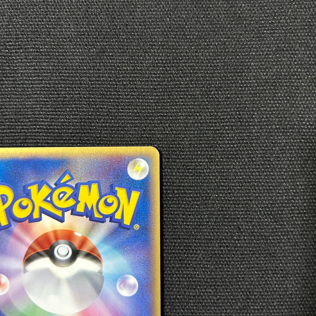 ポケモン ジラーチex プレイヤーズ プロモ 032/PLAY