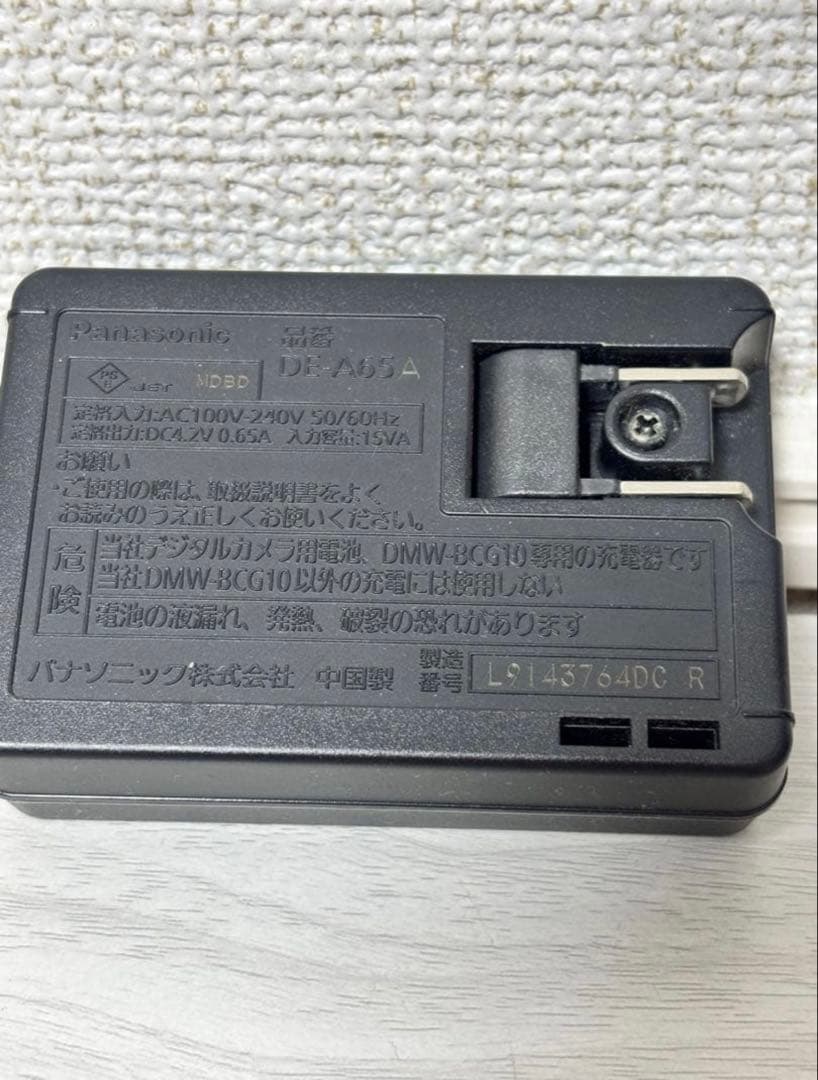 Panasonic DMC-FX70 ゴールド　充電器&バッテリー付