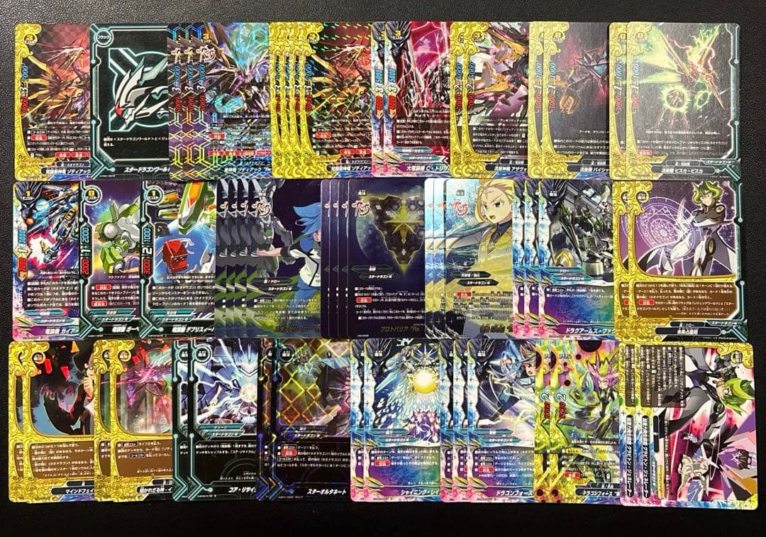 バディファイト　ゾディアック　デッキ