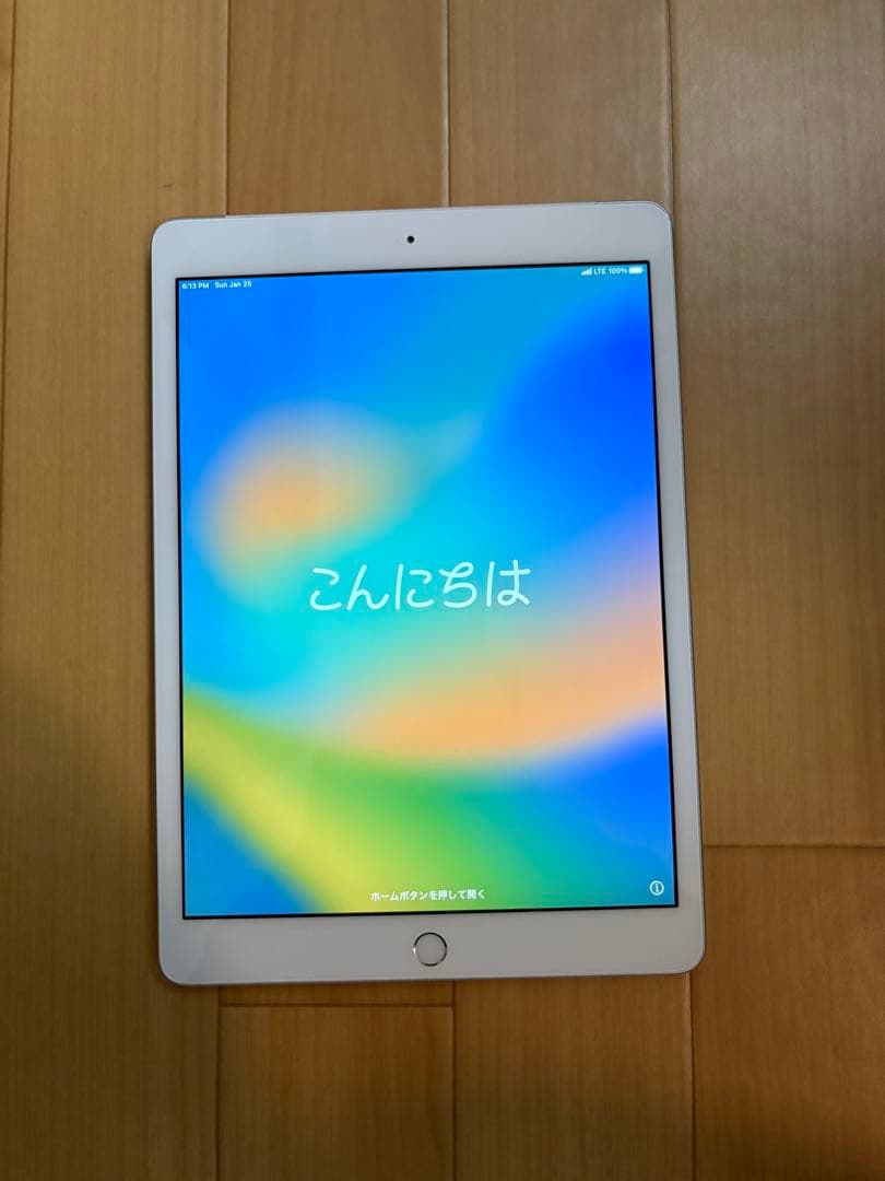 た*ん様 iPad