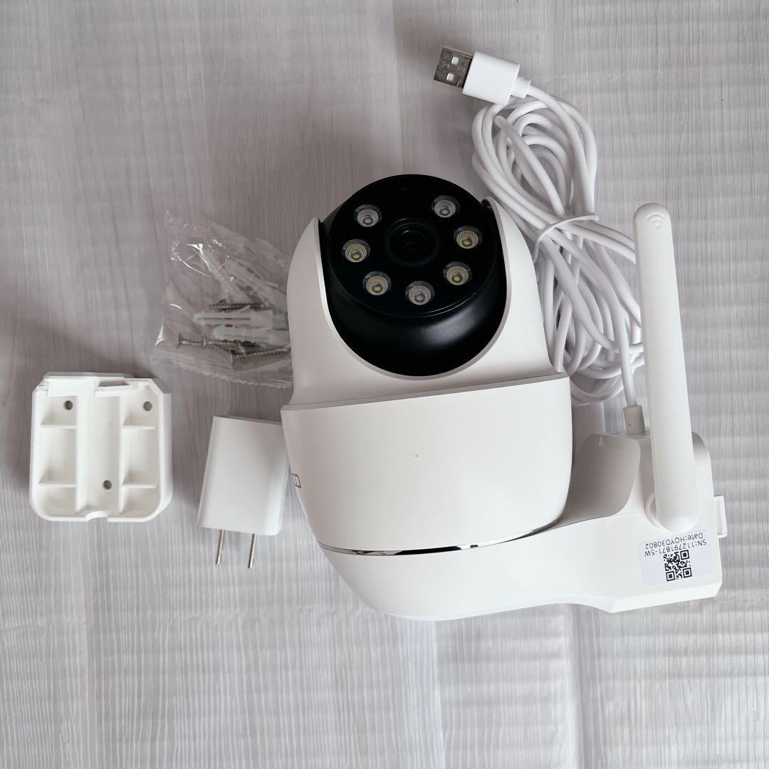 防犯カメラ 見守りカメラ 防犯対策 ペットカメラ 遠隔操作 カメラホワイト屋内外