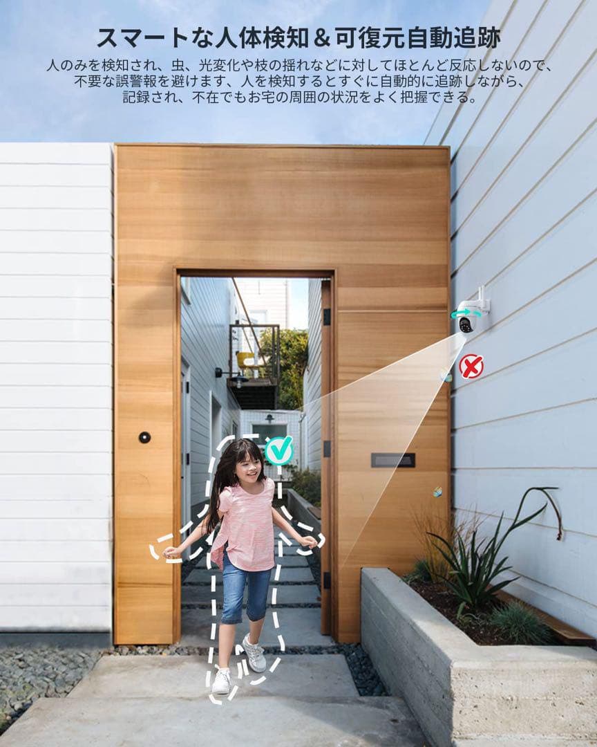 防犯カメラ 見守りカメラ 防犯対策 ペットカメラ 遠隔操作 カメラホワイト屋内外