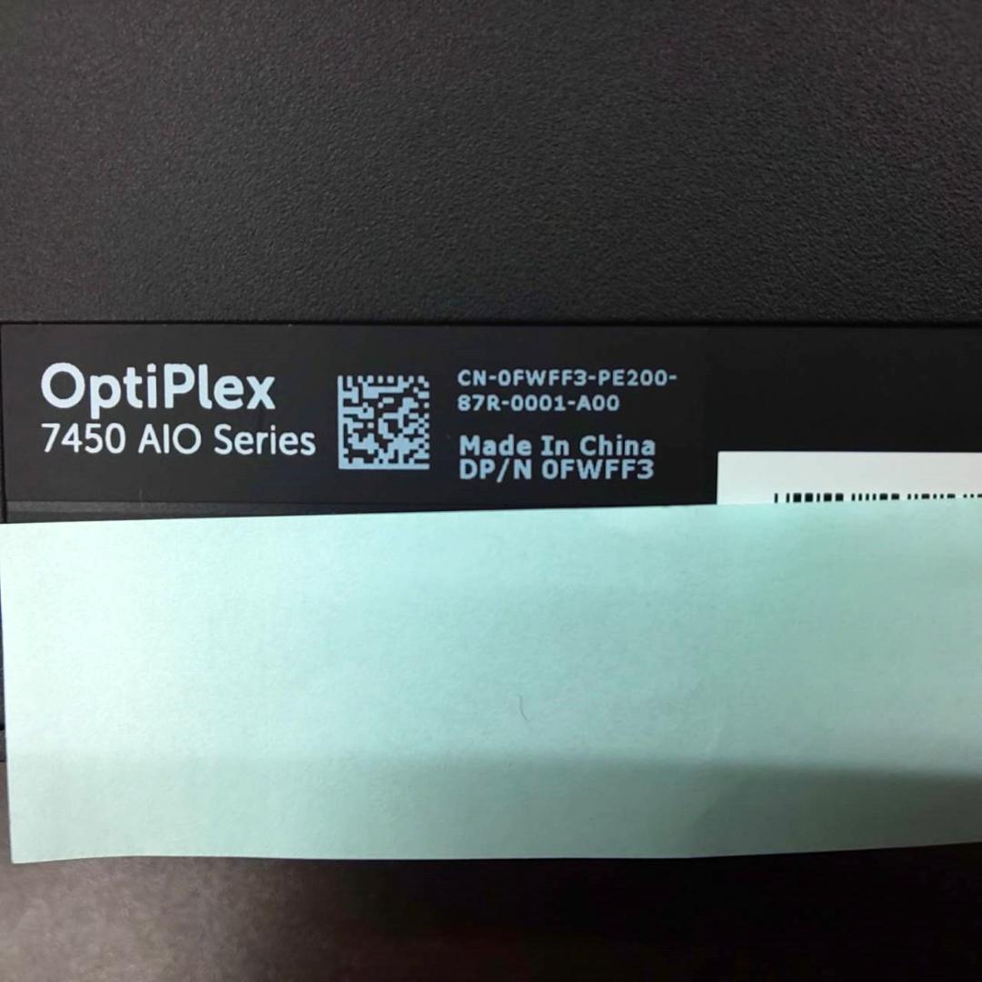 <送料無料> DELL OptiPlex 7450 i7/8GB/Office有