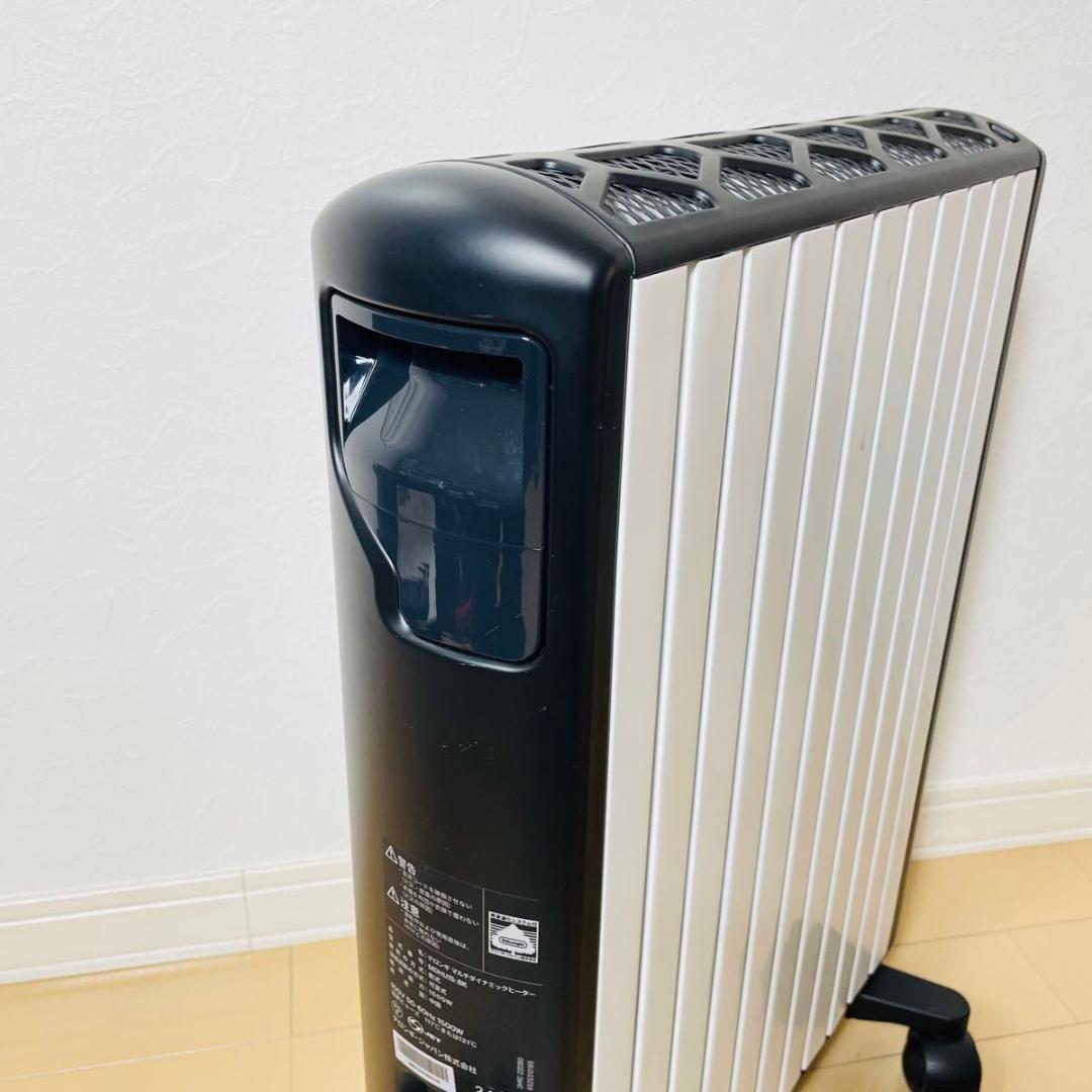 【新品同様品】デロンギ マルチダイナミックヒーターMDHU15-BK