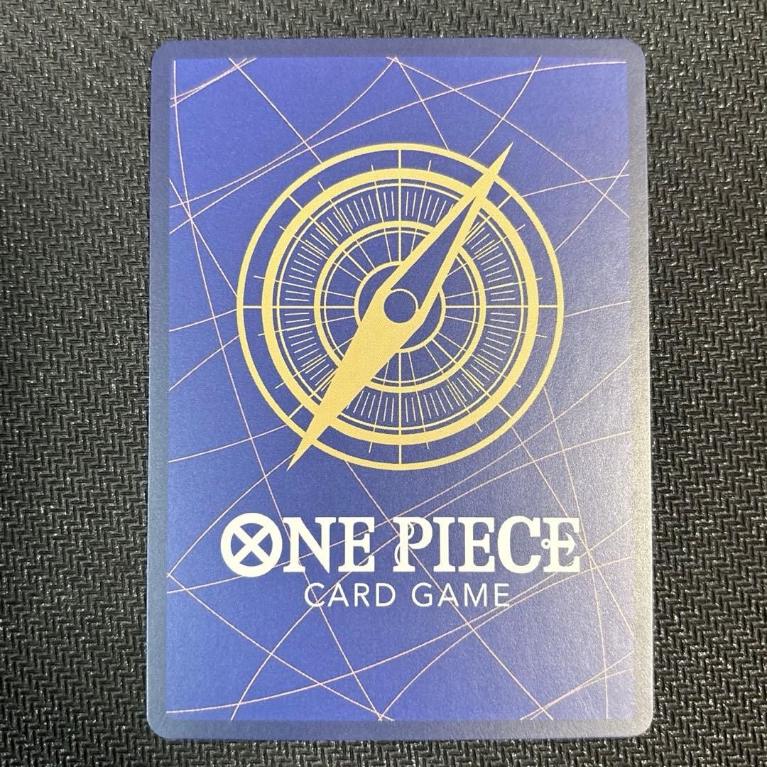 ワンピースカード　OP09-057 クロスギルド　R パラレル