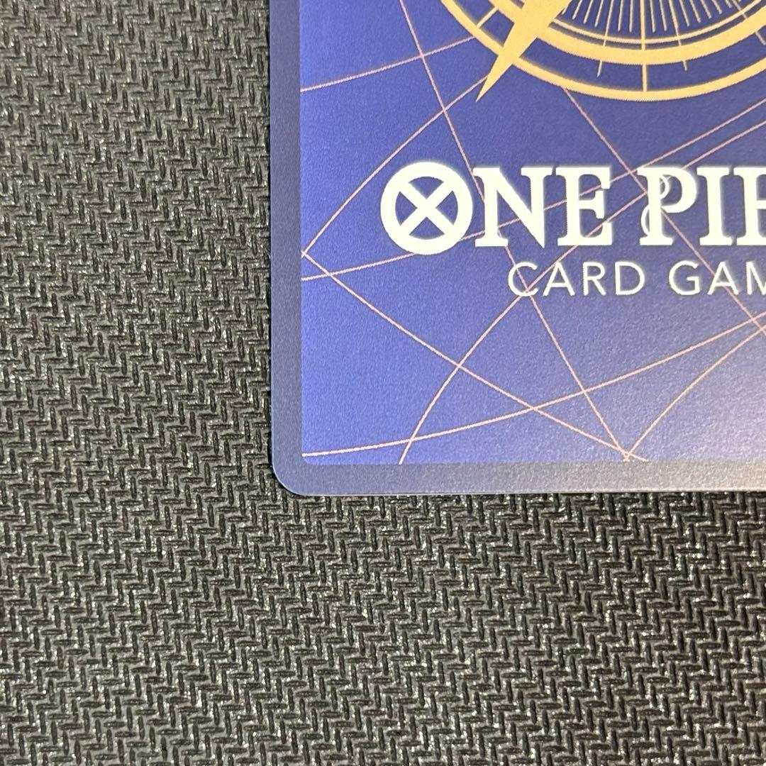 ワンピースカード　OP09-057 クロスギルド　R パラレル