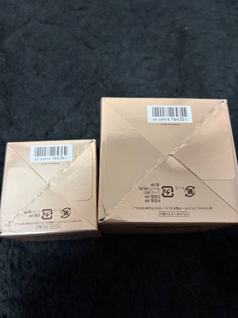 ELIXIR トータル V クリーム 本体 付け替え セット