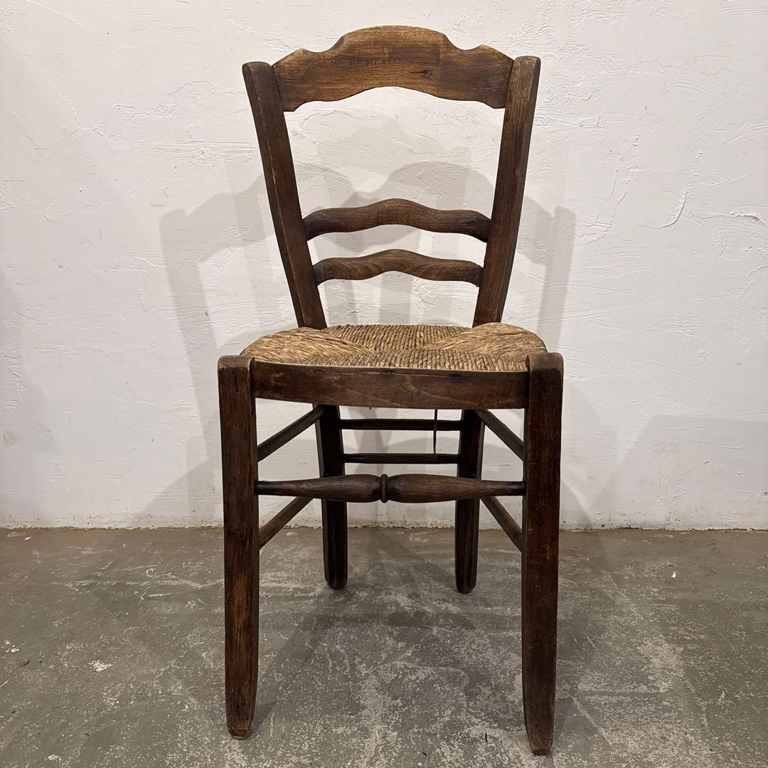 ビンテージ　チェア　藁座面　フランス