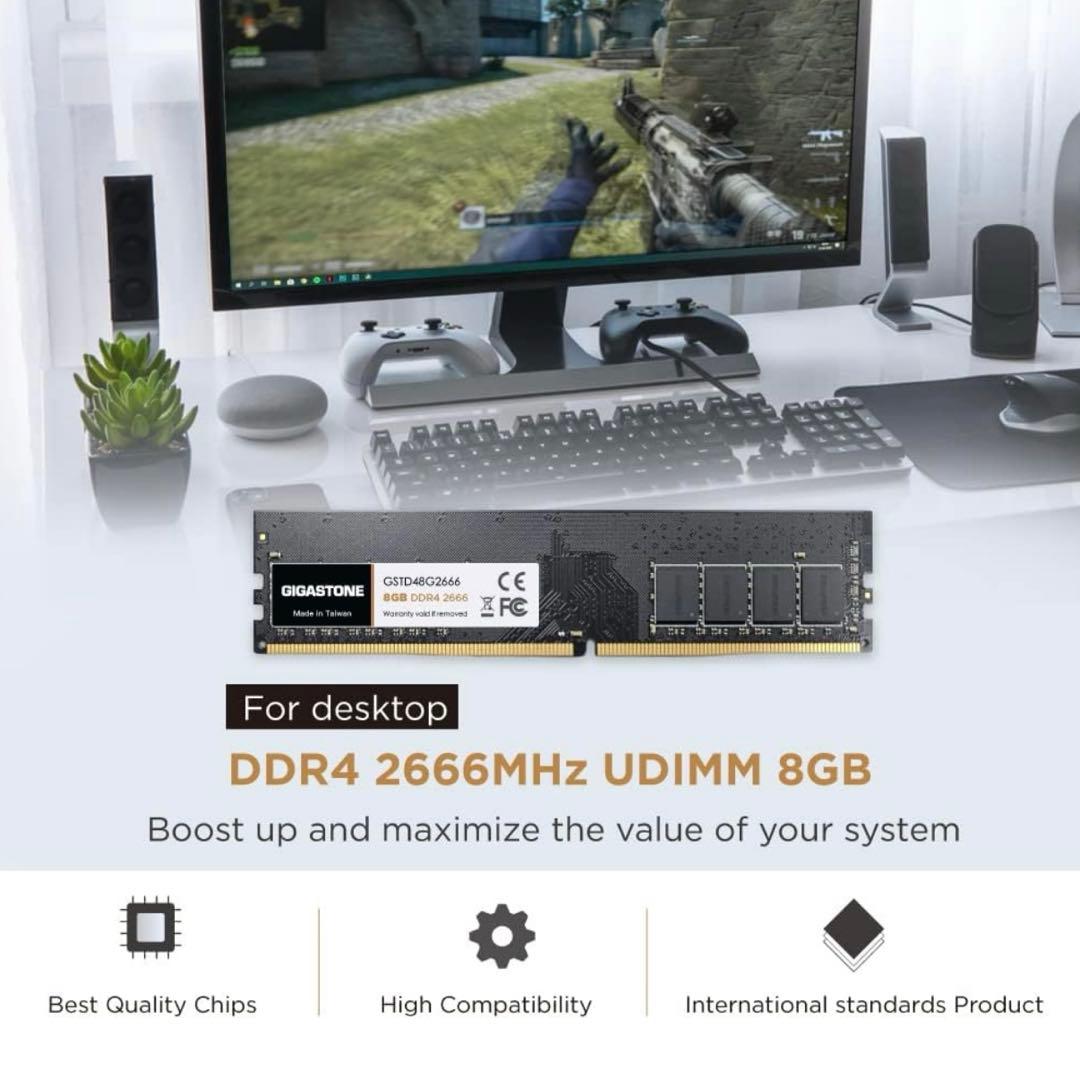 【メモリ DDR4】GIGASTONE 8GBx4枚 (32GB)