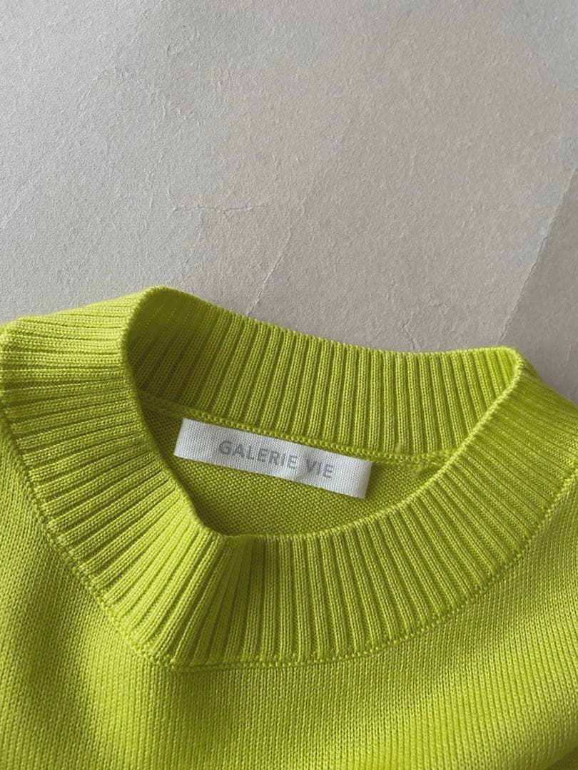 ギャルリーヴィーGALERIE VIE ウール100%ゆったりニット