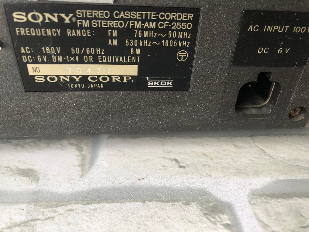 SONY　CF-2550& CRS-2000 まとめて2台(A36)