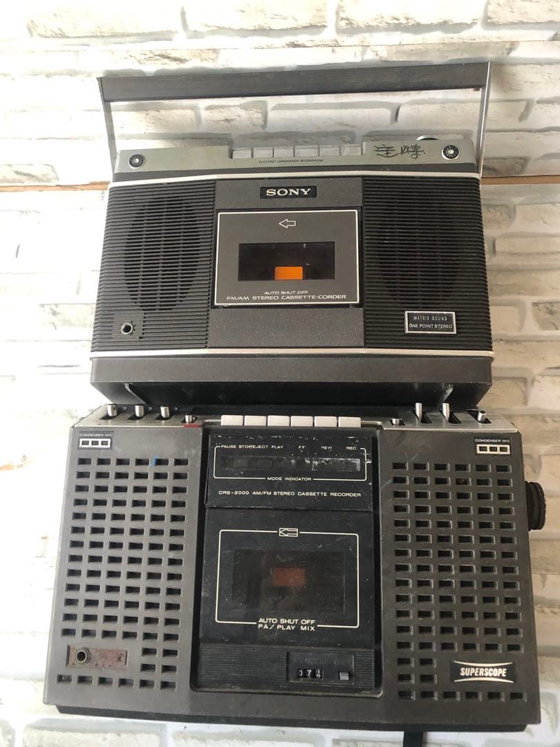 SONY　CF-2550& CRS-2000 まとめて2台(A36)