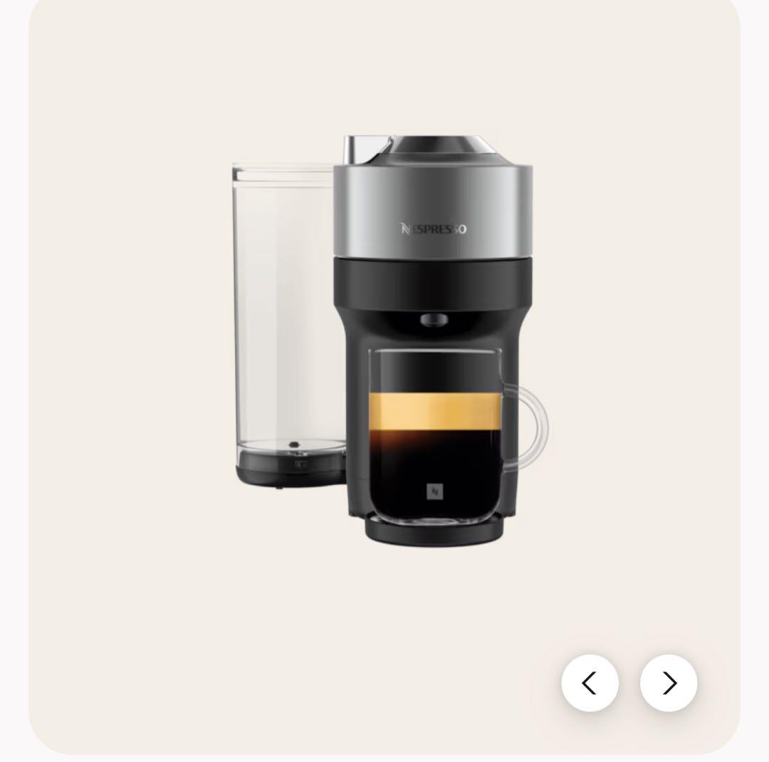 ネスプレッソ ヴァーチュオポップ プラス チタン　新品