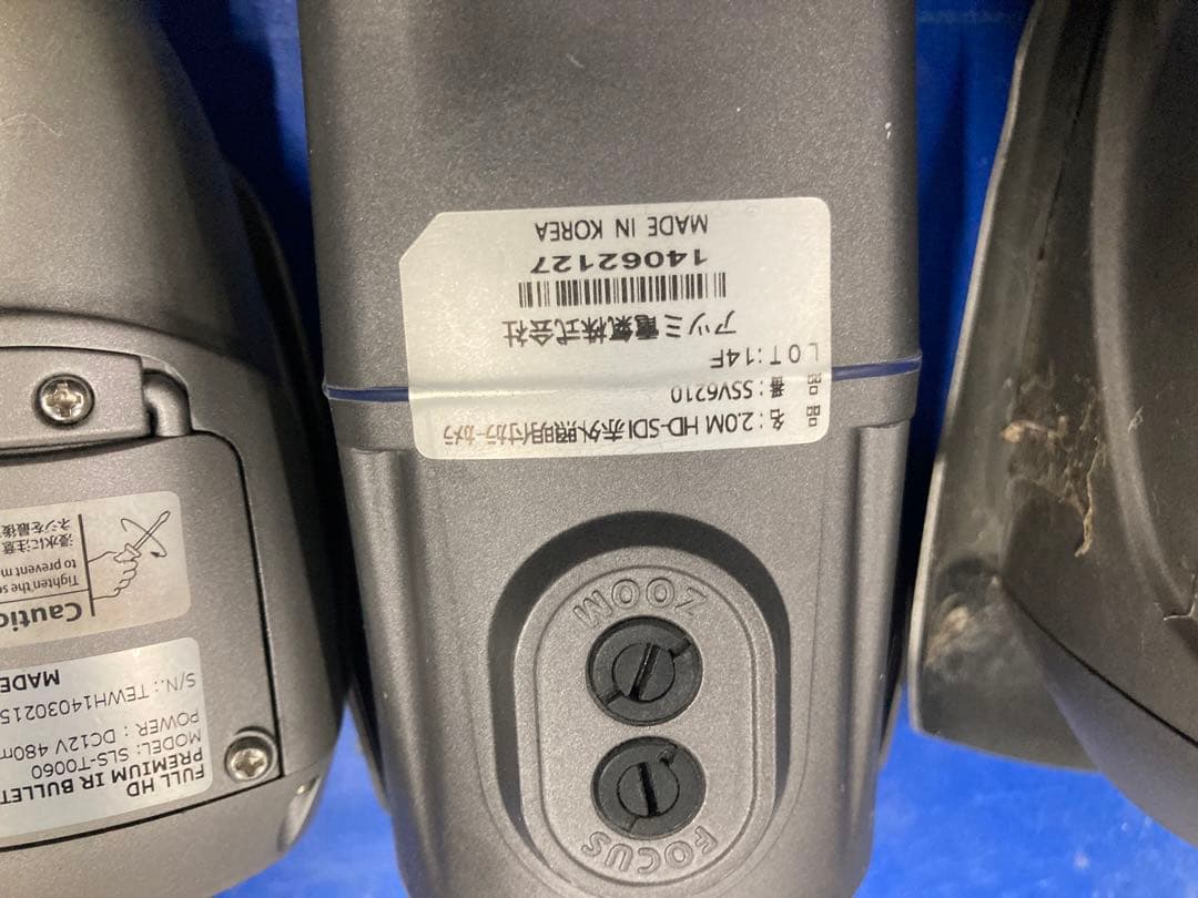 B*w様 防犯カメラ　赤外線　プロ仕様　激安