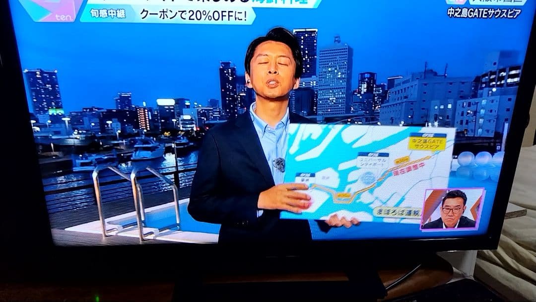 TOSHIBA 24S22液晶テレビ 2019年製　結構美品です。