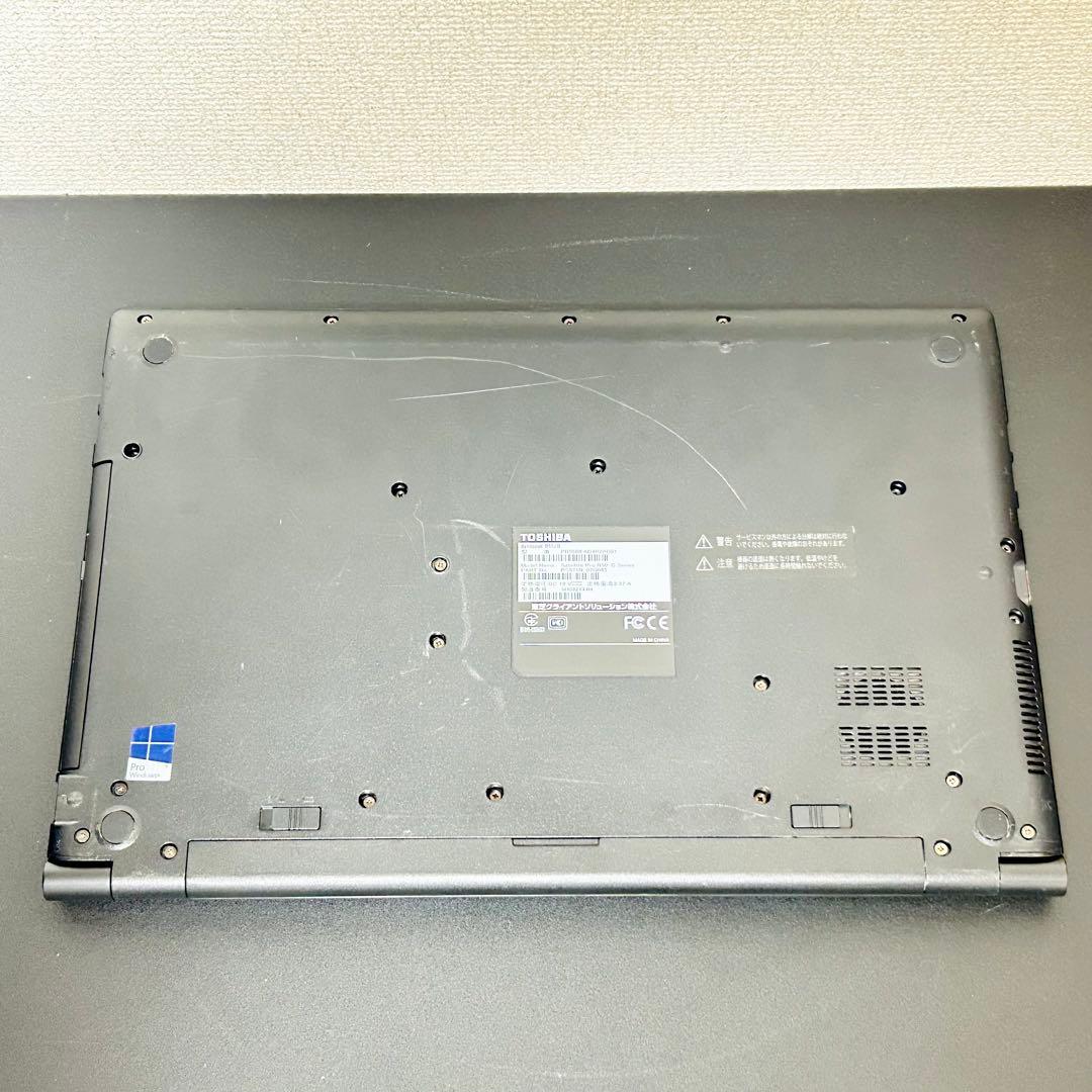 dynabook ビジネスノートパソコン intel Core i5 B55/B