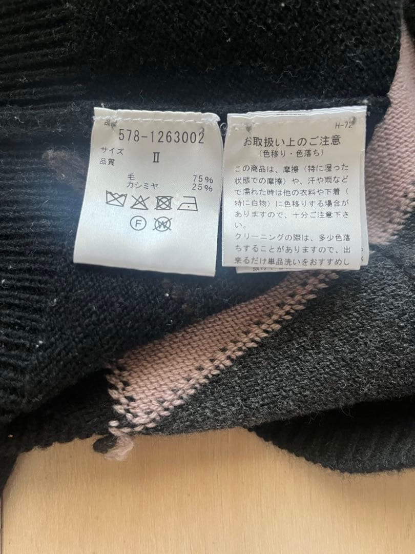 マーガレットハウエル　カシミヤセーター