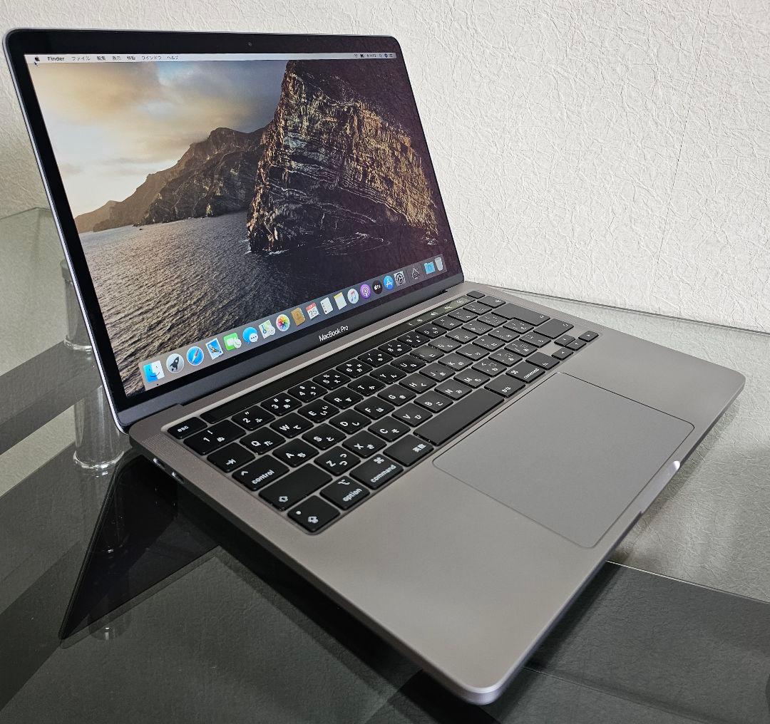 1TB MacBook Pro 13インチ 2020 Core i7 32GB