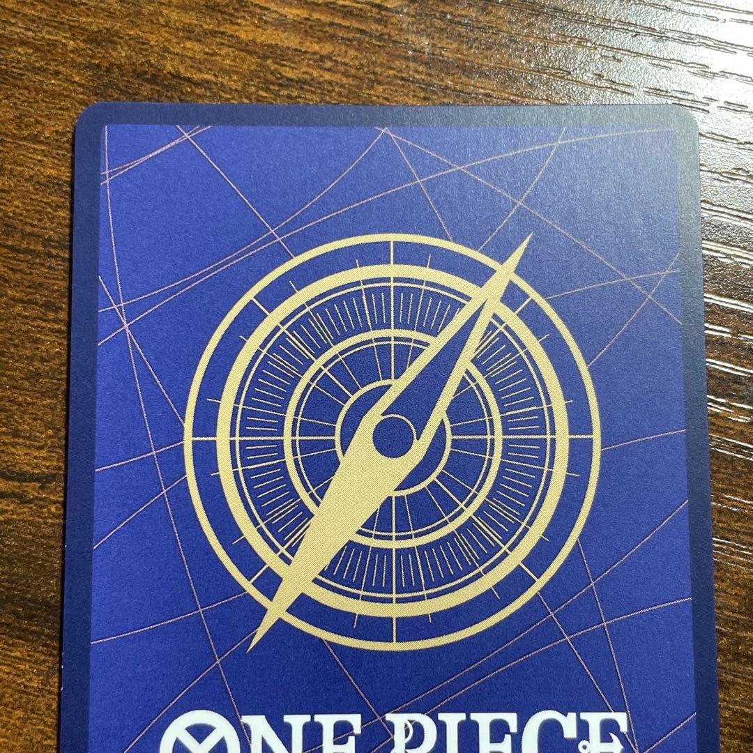 エドワード・ニューゲート SP ワンピースカード スペシャルカード 白ひげ