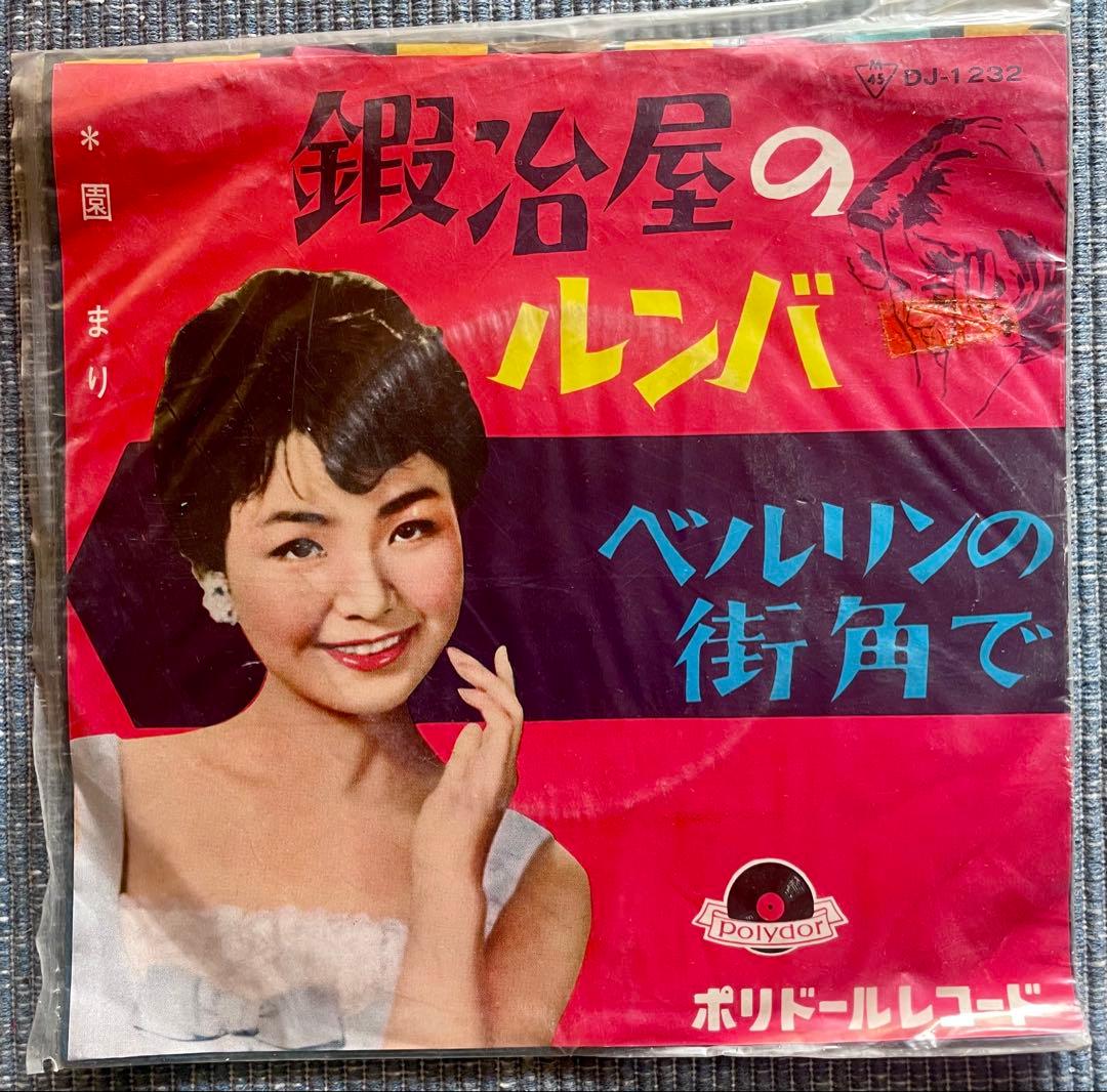 銀座屋のルンバ EP DJ-1232 ポリドール