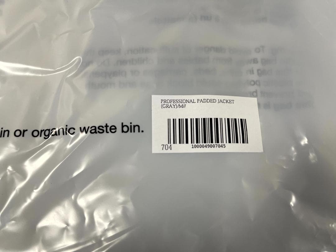 ジャケット・アウター ENNOY PROFESSIONAL PADDED SETUP GRAY M