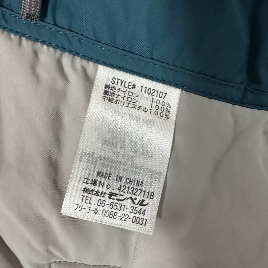 美品 montbell パウダーライトパーカ L 1102107 中綿