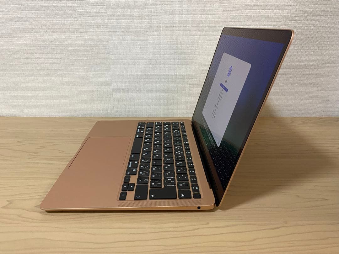 MacBook Air 13インチ ゴールド