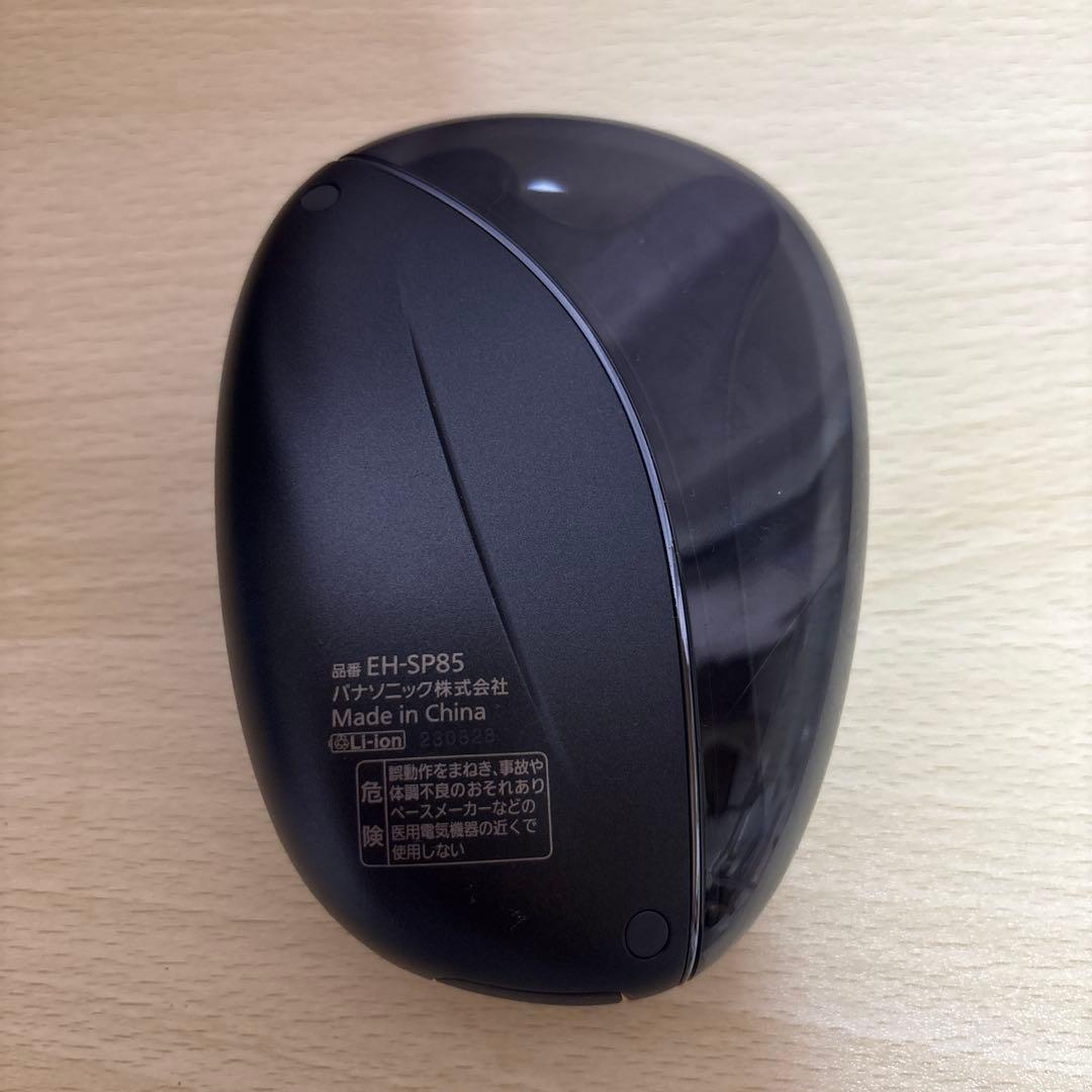 Panasonic EH-SP85-K BLACK バイタリフトかっさ