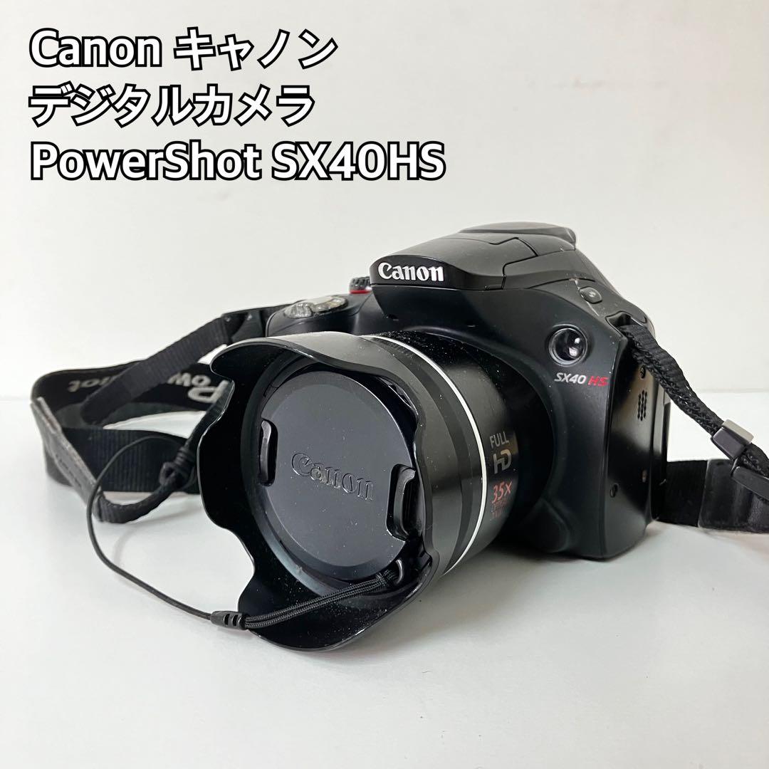 Canon PowerShot SX40HS デジタルカメラ