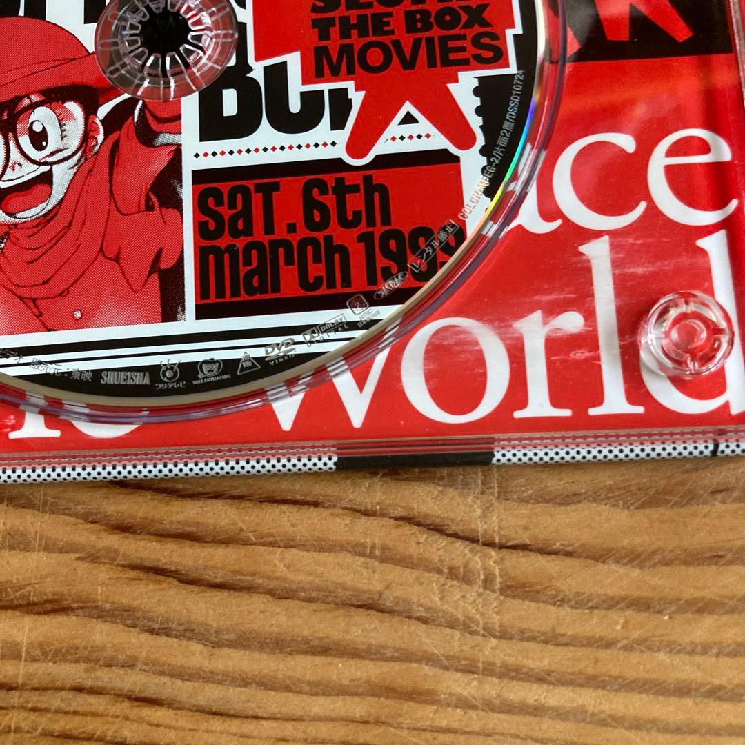 Dr.スランプ劇場版DVD-BOX SLUMP THE BOX MOVIES〈…