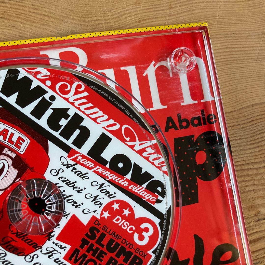 Dr.スランプ劇場版DVD-BOX SLUMP THE BOX MOVIES〈…