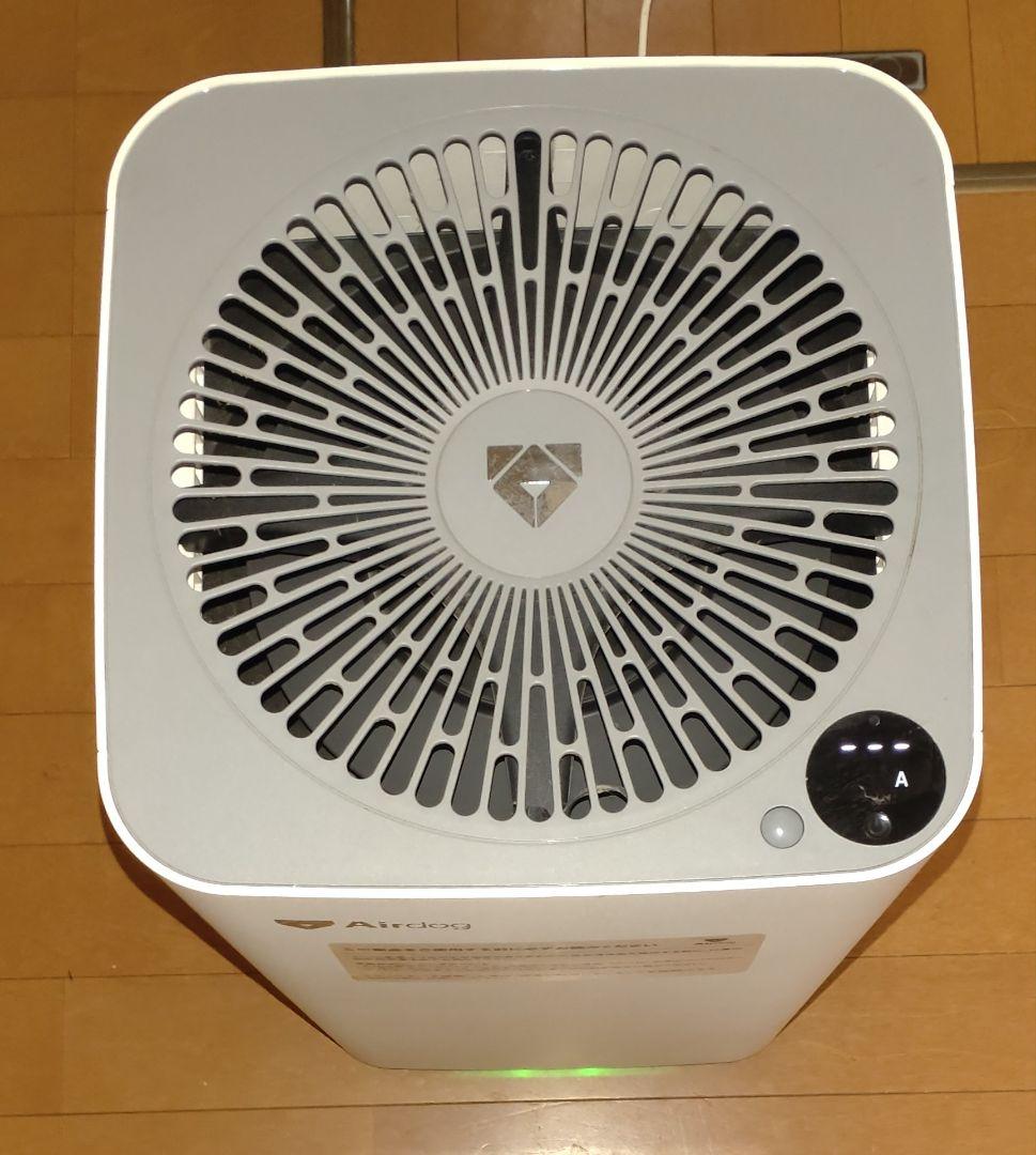 Airdog 空気清浄機 コンパクトデザイン